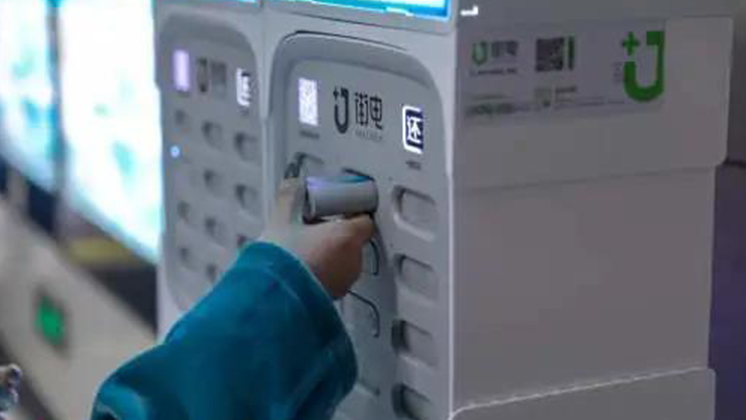 共享充電寶兩年肉搏戰：等不到投資人，卻等來了美團 | 棱鏡