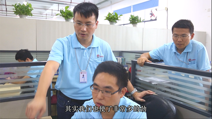 再獲省級榮譽！炬神電子獲批湖南省企業技術中心